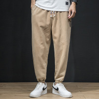uploads/erp/collection/images/Men Clothing/Bibo/XU0439532/img_b/img_b_XU0439532_5_qqQD8MisjcbyFloiVnkiseaFYK-99FXe